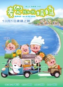 爱色哥